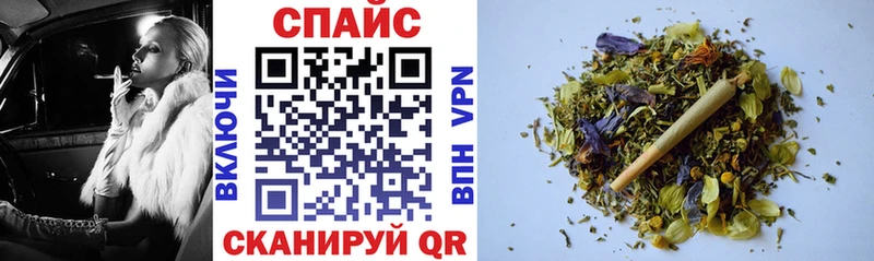 БУТИРАТ бутандиол Купить закладки Жигулёвск