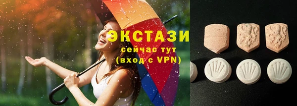 кокс Липки