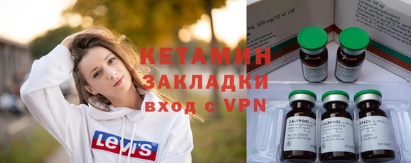кокс Майский