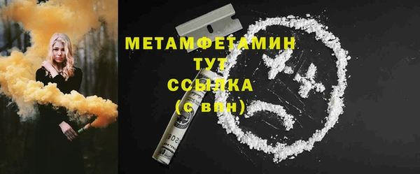 кокс Майский