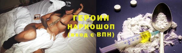кокс Майский