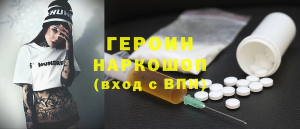 кокс Майский