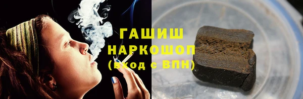 мескалин Лихославль