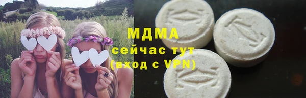 кокс Майский
