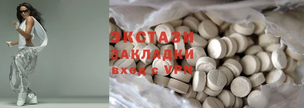 кокс Липки
