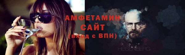 кокс Майский