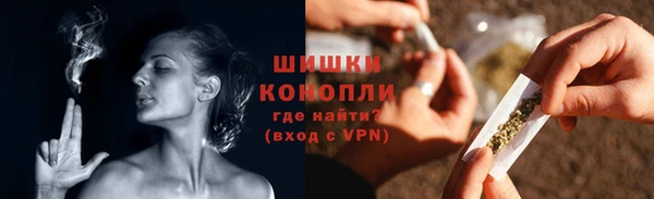 бутират Магадан