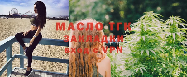 кокс Липки