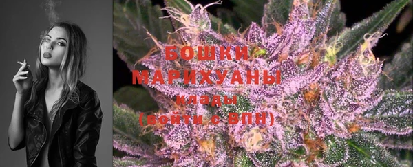 мефедрон VHQ Магас