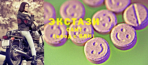 мескалин Лихославль
