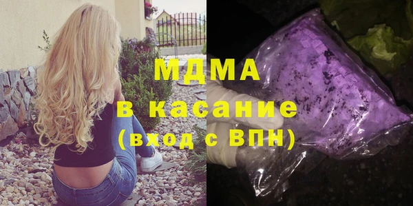 кокс Майский