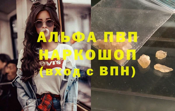 кокс Майский