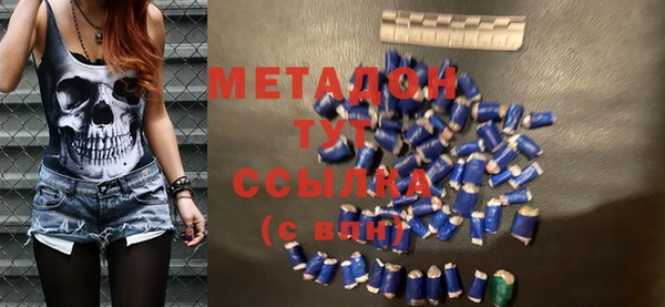 jwh Медвежьегорск
