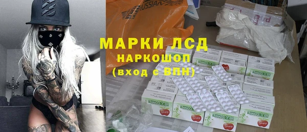кокс Липки