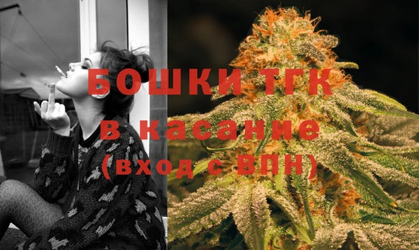 мескалин Лихославль
