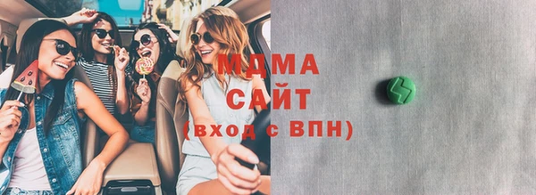 кокс Липки