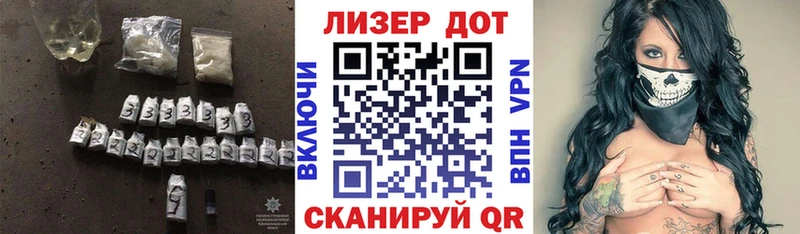 Купить  Жигулёвск  ЛСД экстази ecstasy 